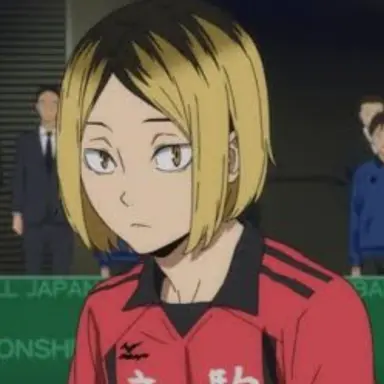 Profile image of 孤爪研磨