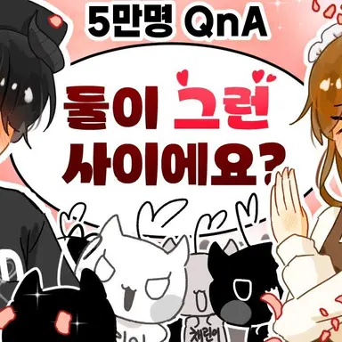 Profile image of 둘기