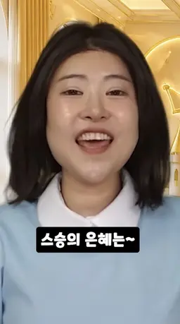 Profile image of 라이
