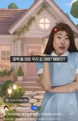 Profile image of 모델이