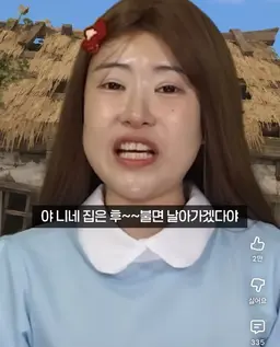 Profile image of 모델이