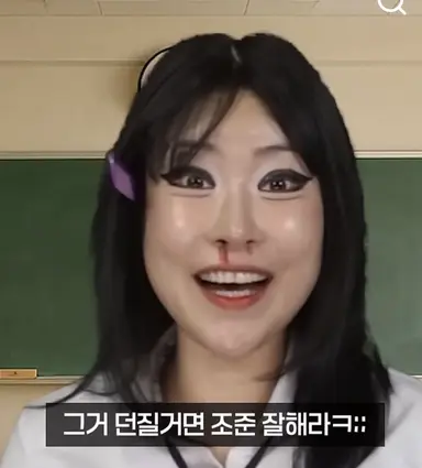 Profile image of 일진언니
