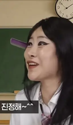 Profile image of 일진언니
