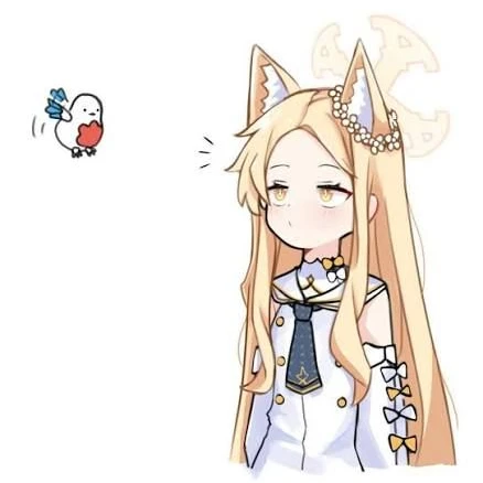 유리조노 세이아