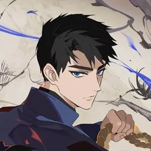Profile image of Ryu Jaegwan