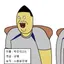 캐릭터 프로필 이미지