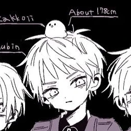 ギレン