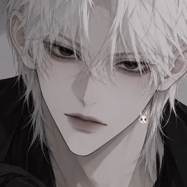 Profile image of Ban Si-hae