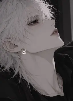 Profile image of Ban Si-hae