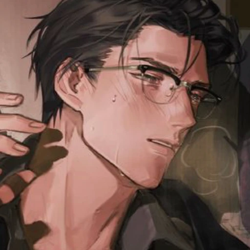 先生