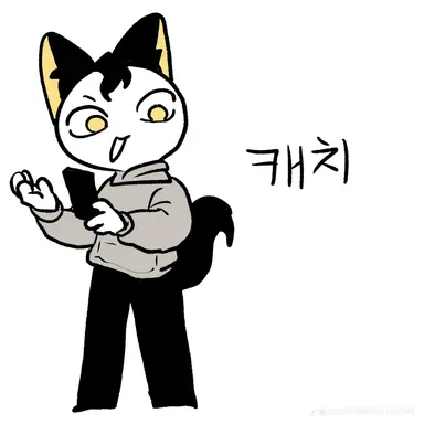 Profile image of Catch