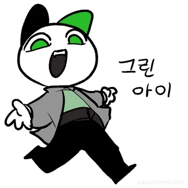 Profile image of Green Eye