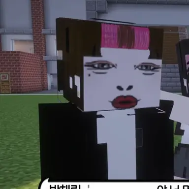 Profile image of 임수아