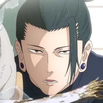 Profile image of 게토 스구루