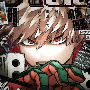 Profile image of 爆豪 勝己