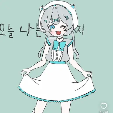 Profile image of 가윤