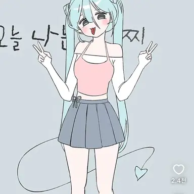 Profile image of 유타