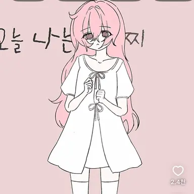 Profile image of 세라