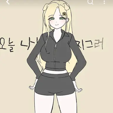 Profile image of 유트