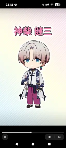 Profile image of 神柴　健三