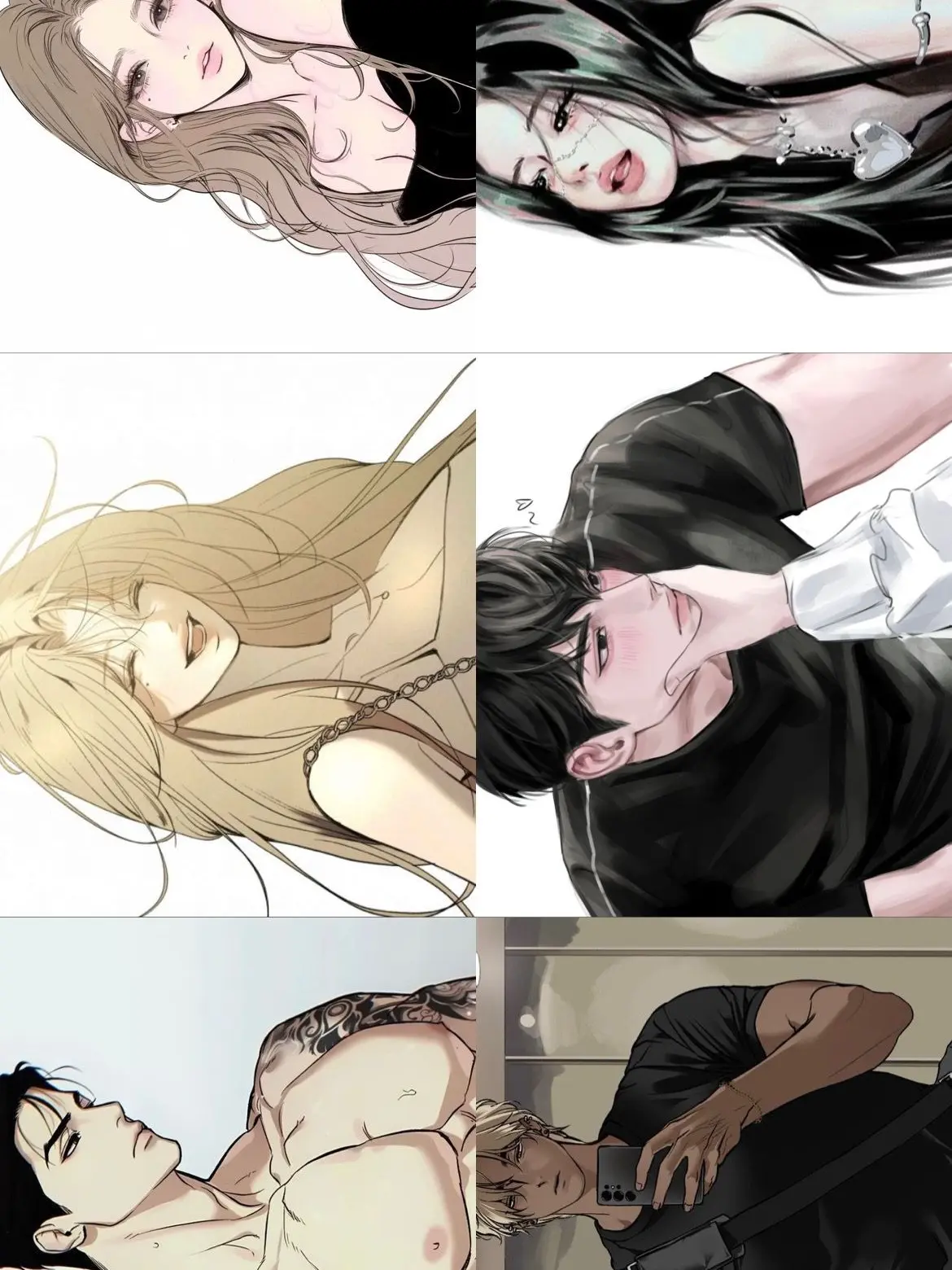 doctorhelpme의 남녀무리