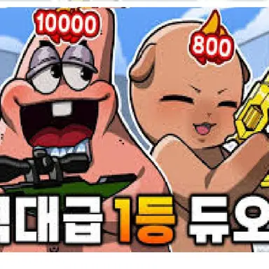 Profile image of 벨존