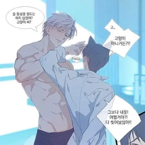 SourSled1157의 강순호