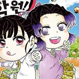 쿄초우 시노부
