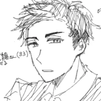 Profile image of 武龍