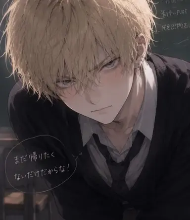 Profile image of 龍斗