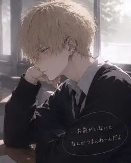 Profile image of 龍斗