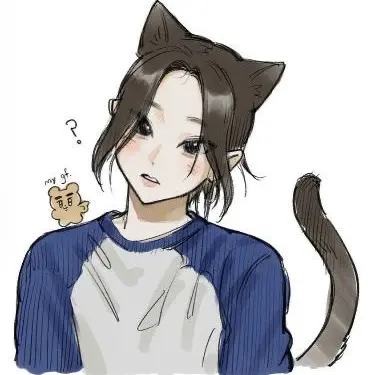 Profile image of 강해린