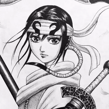 Profile image of 羌瘣