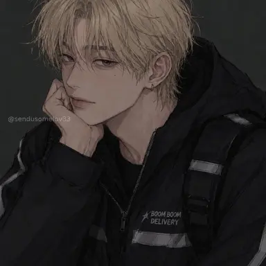Profile image of Kang Ian