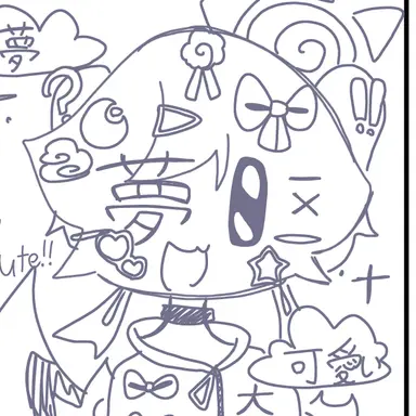 Profile image of 夢