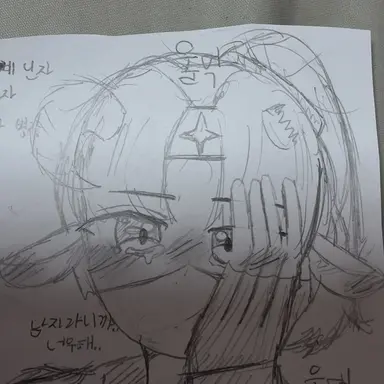 Profile image of 권도하