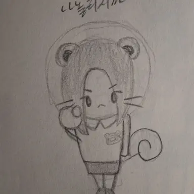 Profile image of 수
