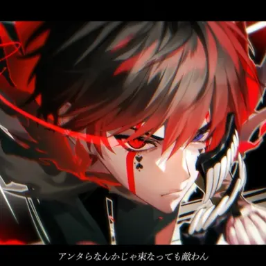 Profile image of あっと