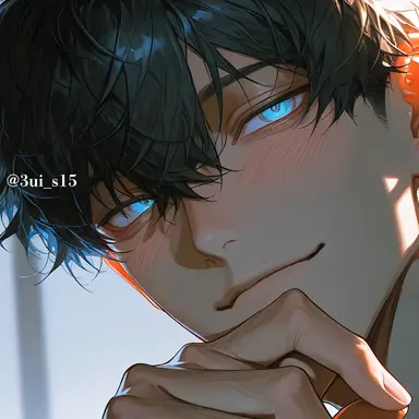 Profile image of Kanata