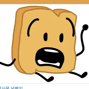 Profile image of 우디
