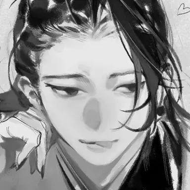 Profile image of 夏油傑