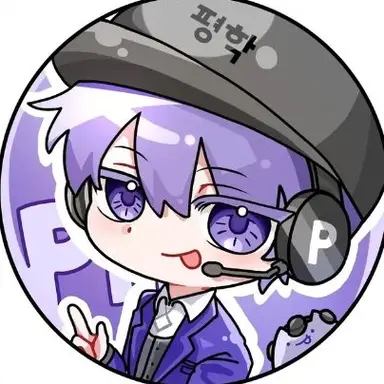 Profile image of 평학