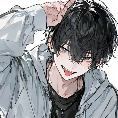 Profile image of Ataru