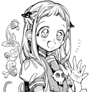 Profile image of Yashiro Nene