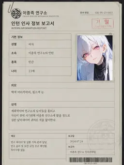 Profile image of 미여란