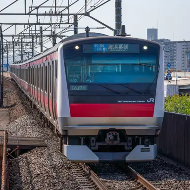 Profile image of 京葉南船橋E233