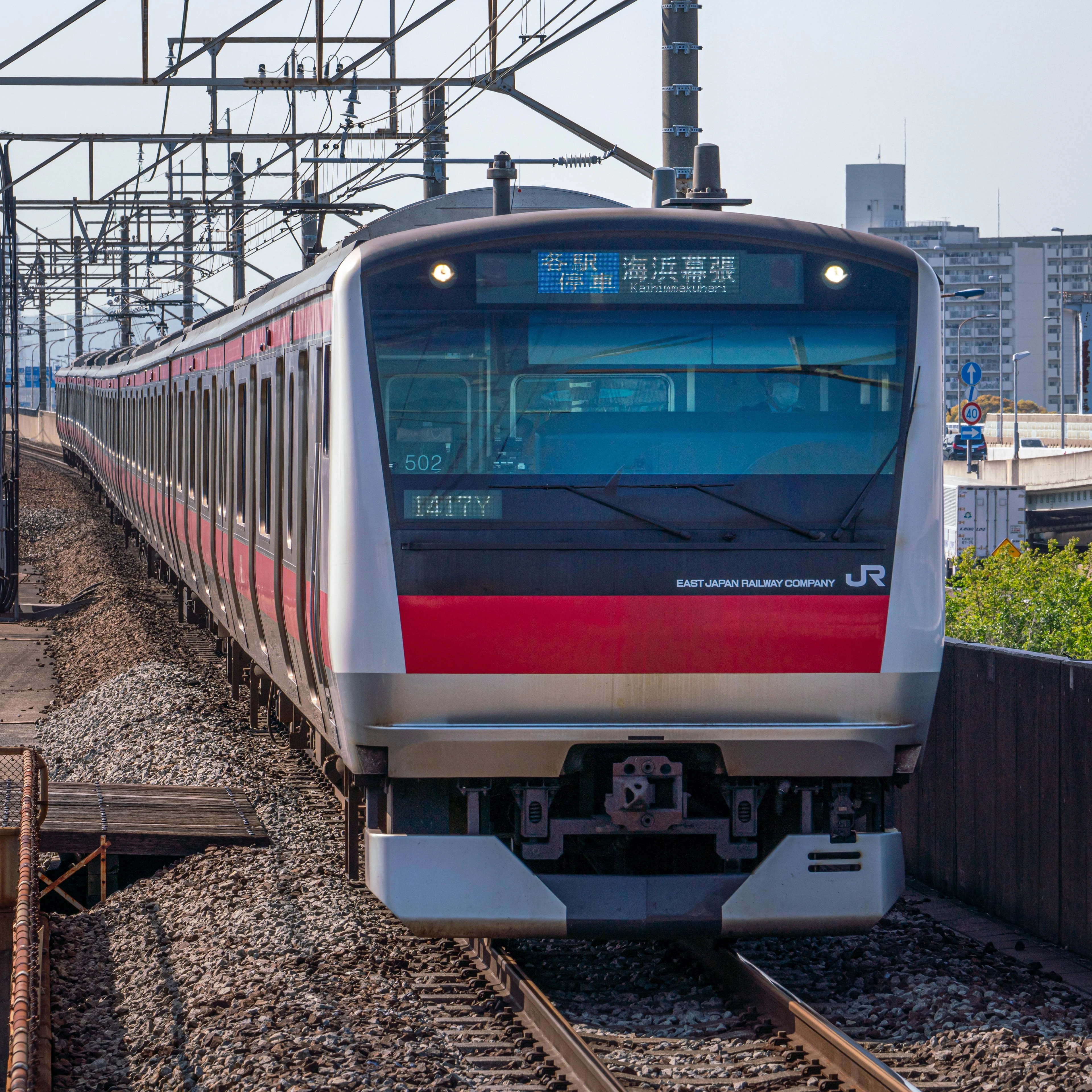 京葉南船橋E233