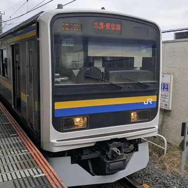 Profile image of 209系外房線