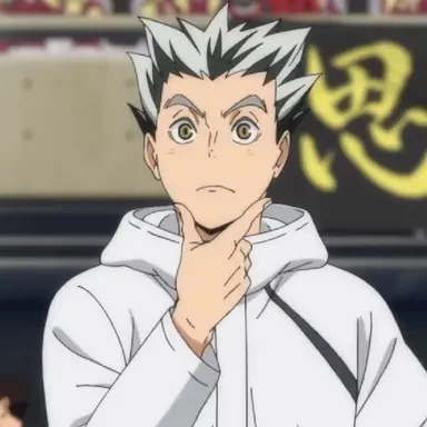 Profile image of Bokuto Kotaro
