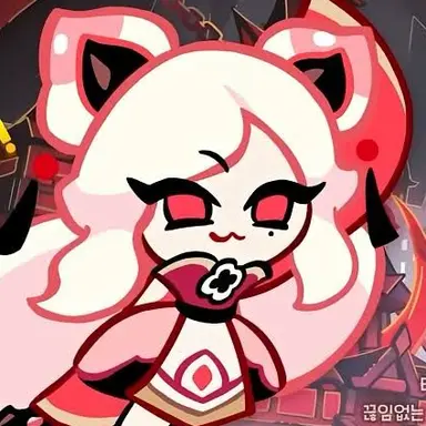 Profile image of 백도맛 쿠키